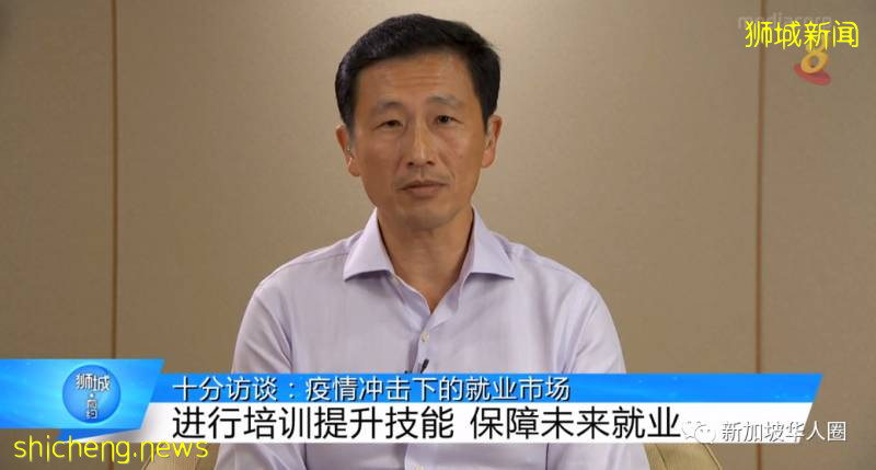 新加坡大規模降薪,失業和倒閉!2020年,真的太難了!