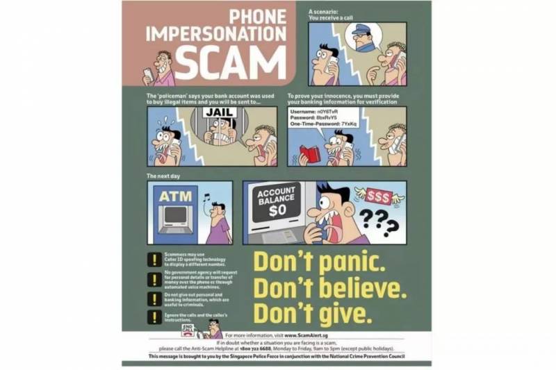 警惕！新加坡留學生差點被“移民局”電話詐騙100萬