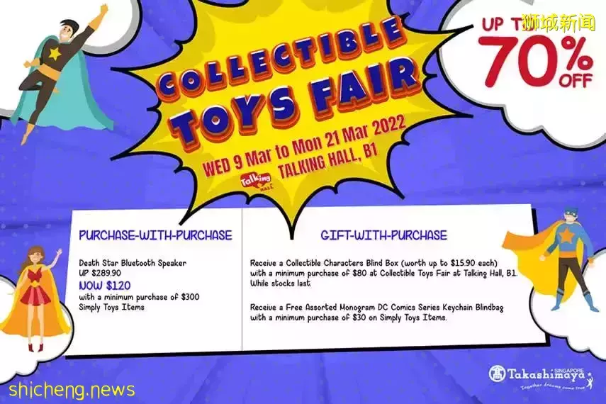 本周折扣!动物园门票五折!宜家儿童免费用餐!Pizza只要$0.99