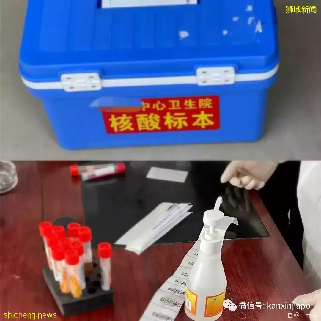 我从新加坡回到江苏后,成为了抗疫志愿者“大白”