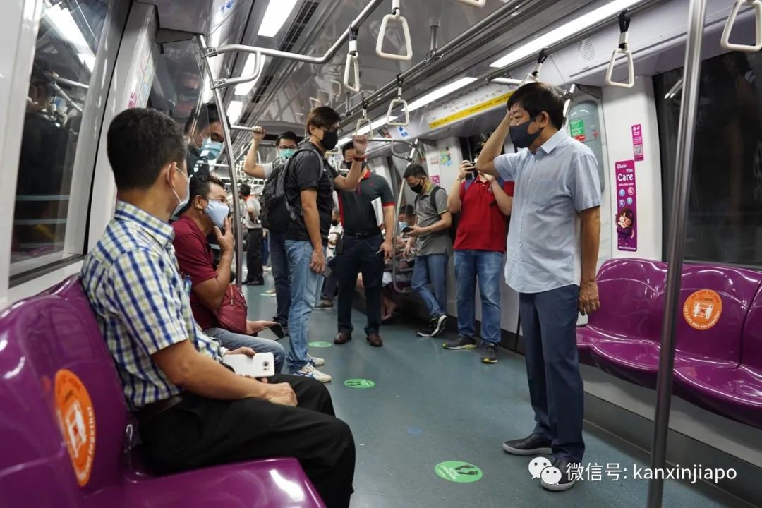 从现在起，乘坐公共交通工具也须保持一米距离