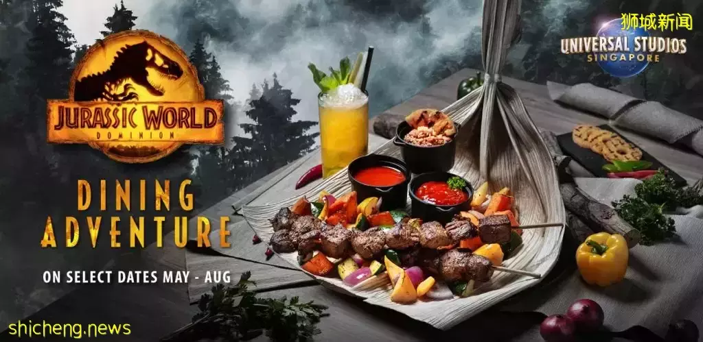 新加坡环球影城打造侏罗纪世界的用餐体验!与迅猛龙霸王龙见面🦖热血刺激超好玩