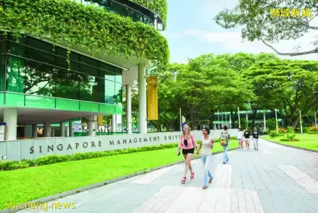 新加坡管理大學跨學科新專業申請開放