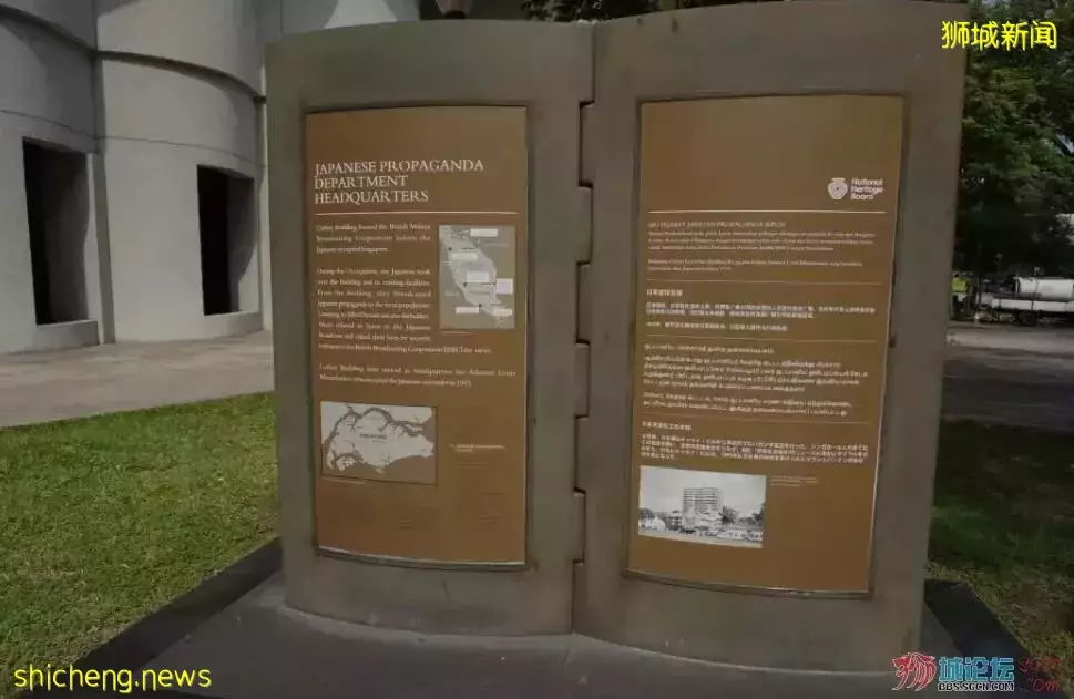 場面火爆，新加坡3000人席地而坐只爲聽“中國好聲音”