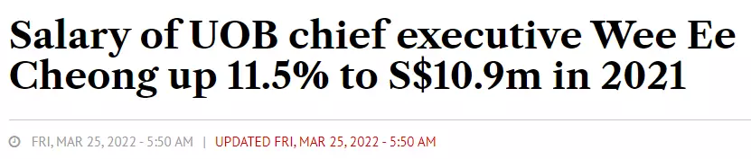 最新报告:新加坡去年人均加薪3.9%,今年会更多