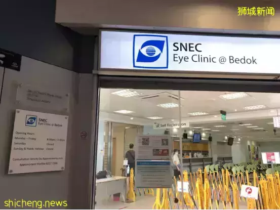 在全球最貴的新加坡，怎麽看病才能省錢？我女兒看病的這些事