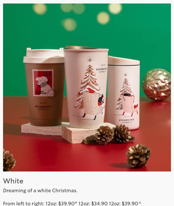 今年星巴克圣诞主题系列来啦!暖心可爱的小动物圣诞节设计,超丰富款式挑花眼