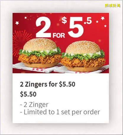 【每周折扣】聖淘沙蹦極大促、USS超低價門票,吃喝玩樂指南來啦