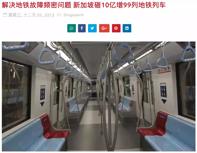 新加坡人口突破1000万，有可能吗