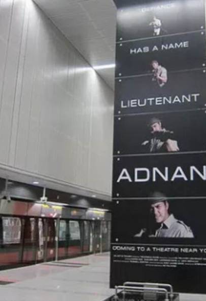 新加坡这两个地铁站之间竟然规划过建立迪士尼乐园