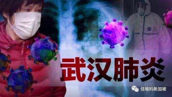 不戴口罩照常生活！一家4口在新加坡如何“佛系”防疫