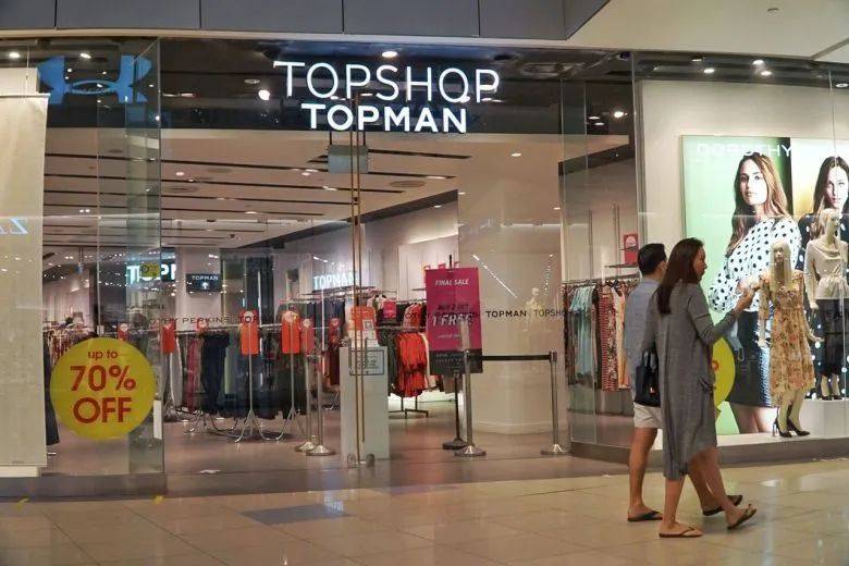 英國知名快時尚品牌Topshop將關閉新加坡最後一家實體店，轉戰線上
