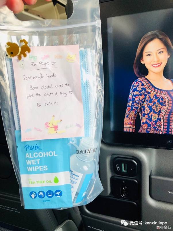 新加坡飞上海隔离新政详解!江浙沪人员3+11+7+7