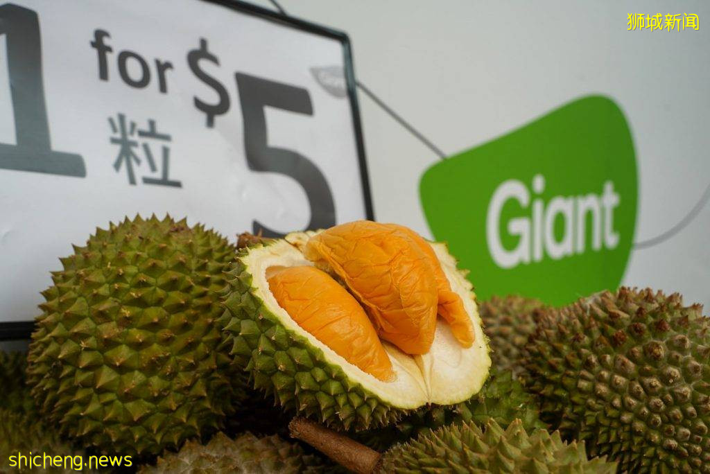 这次轮到Giant卖榴梿🔥多品种榴梿给你挑,最低一粒只要S$2📣 活动期间每日11AM开始售卖