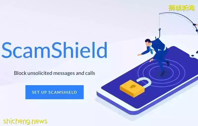 骗子很努力,去年被诈骗额达5亿多!反诈中心为受害者追回1亿多