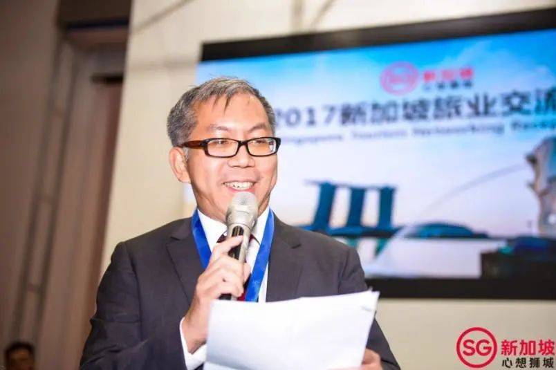 狮城热点 新加坡将在5月参与联合国人权理事会普遍定期审议