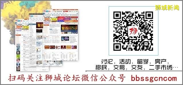 新加坡地铁可靠度再创佳绩！一起来看看