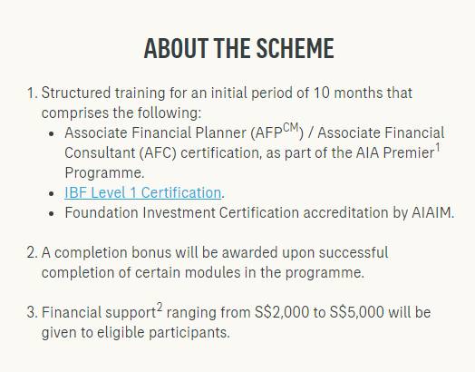 友邦新加坡推出500个就业培训名额,每月津贴2000至5000元长达10个月