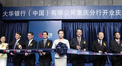 14歲潮汕村童，在新加坡求生存，現擁有新加坡第一銀行!