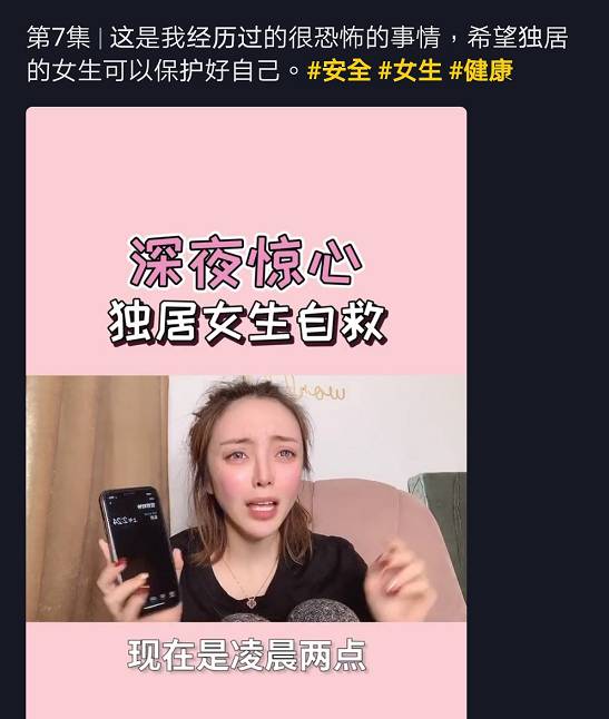 “我也怕獨自猝死在家裏”，單身人口暴增，新加坡真的適合獨居嗎