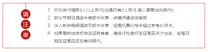 QQ图片20170126090057