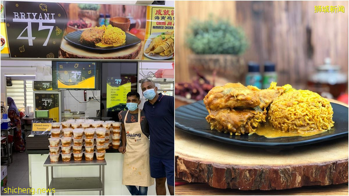 從孟加拉建築工人變老板, 在後港開設另一家分店