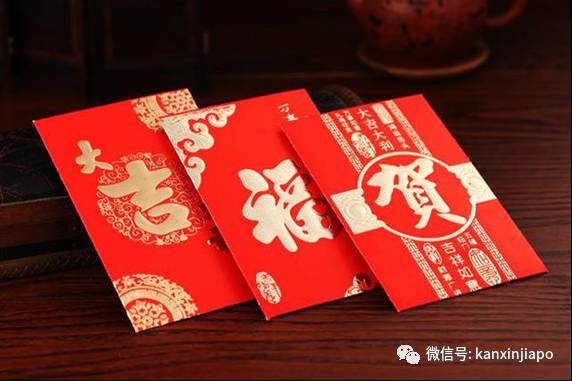 劃重點:在新加坡發新年紅包,這些事兒很重要