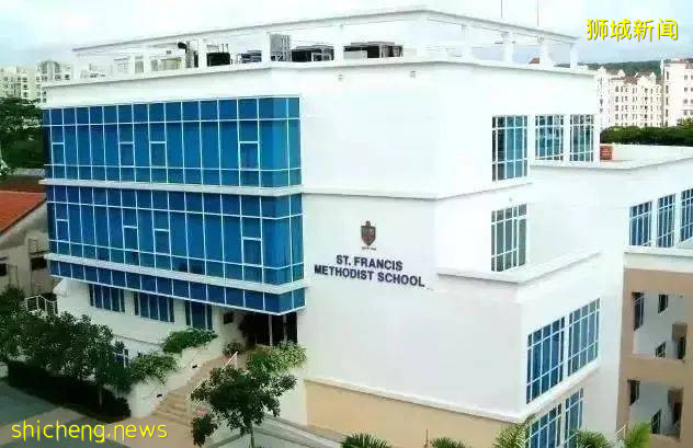 新加坡政府中小學的完美替補—聖法衛理學校&三育中小學