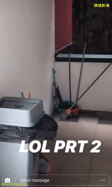 《神奇動物在哪裏之 NTU 篇》