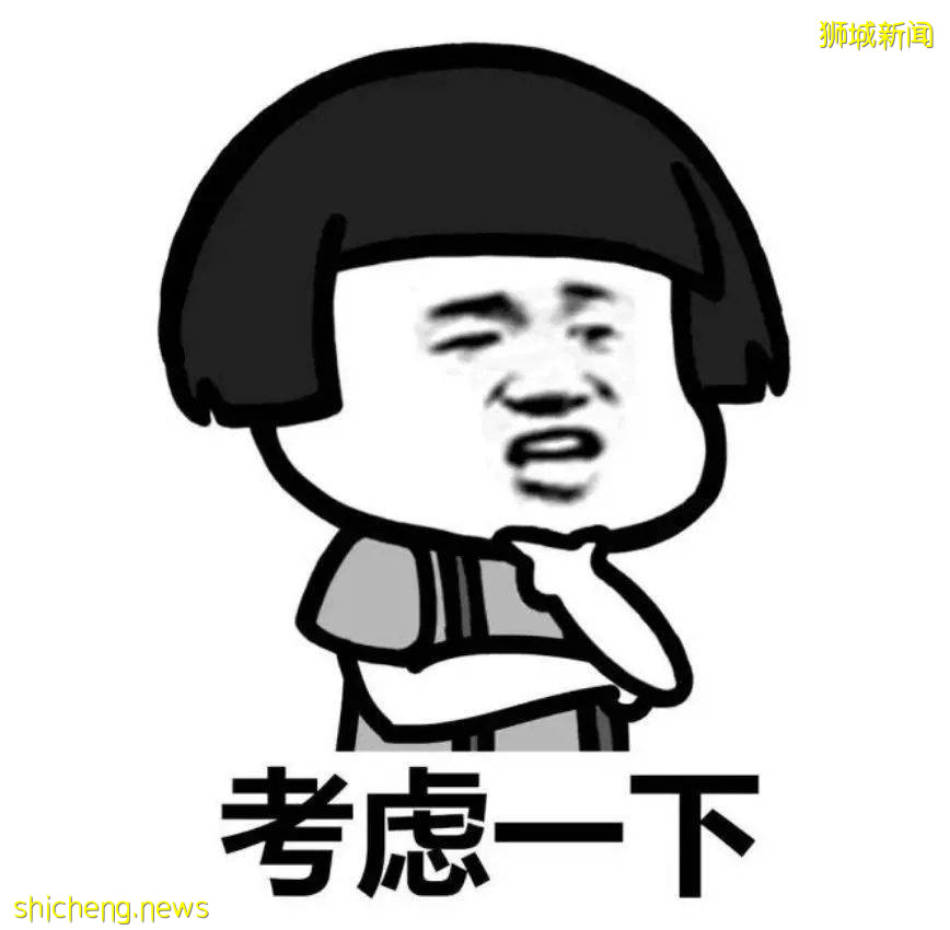 九月新加坡將步入“新常態”，留學的你不考慮一下“它”嗎