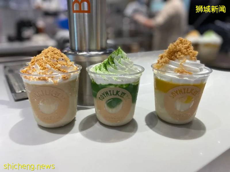 本周大促來襲!iPHONE XS 、藍牙耳機半價!烤肉包免費送