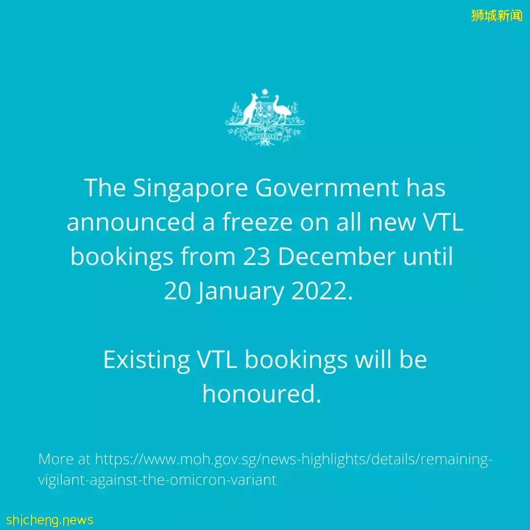 全球疫情大反彈!西安封城、歐洲多國封城!部長:新加坡不放棄共存,但可延遲