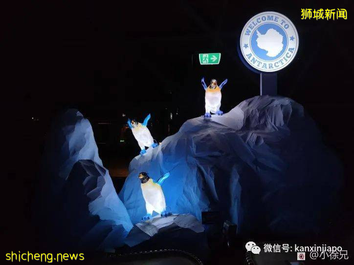 趣探樟宜奇妙之旅,吃喝玩乐一整天