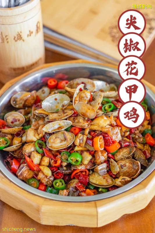 新加坡唯一的徐州餐厅开启送菜模式!招牌菜买一送一