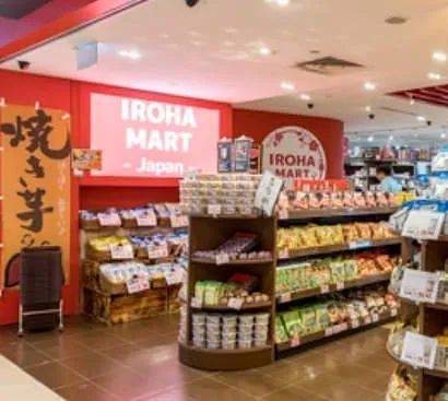 探店!新加坡这些超市可以买到世界7个地方的零食