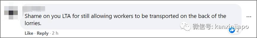 客工罗厘安全问题未解决?网友爆料:已经有客工坐小巴下班了