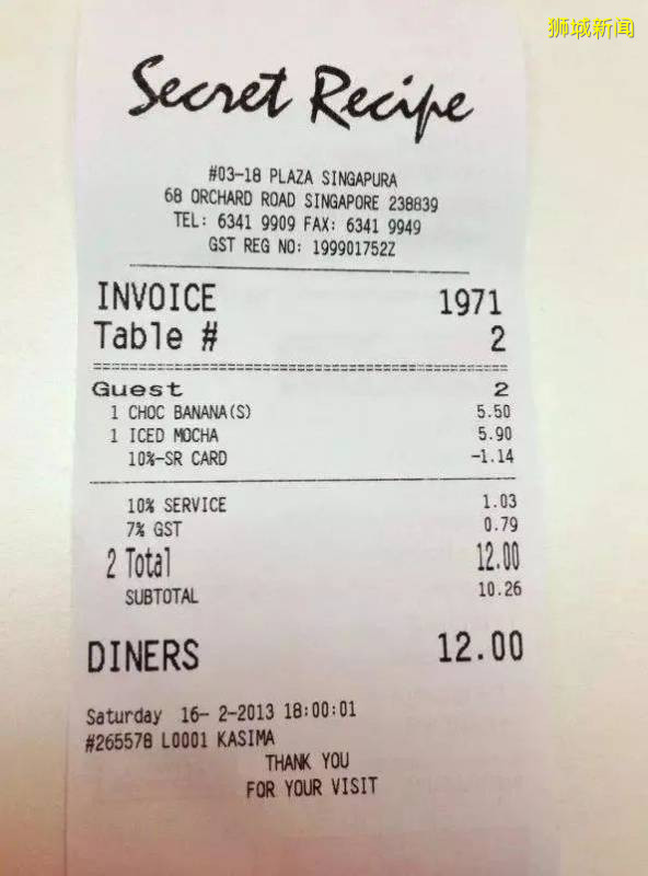 新加坡丨到了新加坡才知道的那些事兒（五）