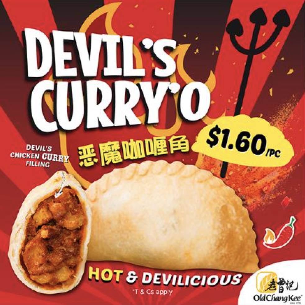 【周末去哪】5折潘多拉、6折小CK、3折Zara、親子陶藝、保齡球、發泄屋來了