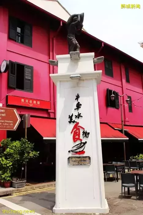 新加坡发达的餐饮业 吃在新加坡