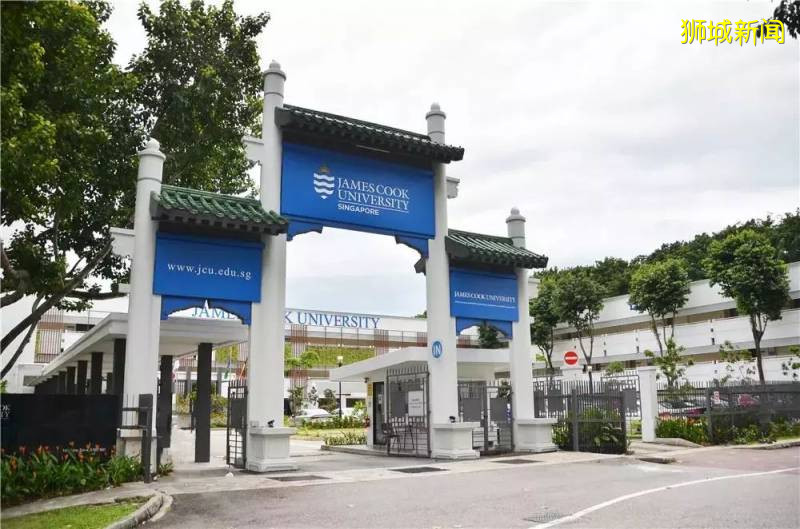 新加坡私立大学学历认证、留学回国证明服务
