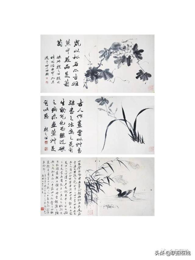 系列南洋家族秘藏上拍新加坡國際，多件郭氏家族舊藏清宮佳器現身