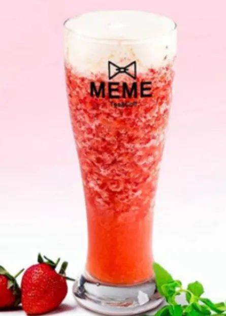 Meme Xpress泡泡茶即将登陆新加坡