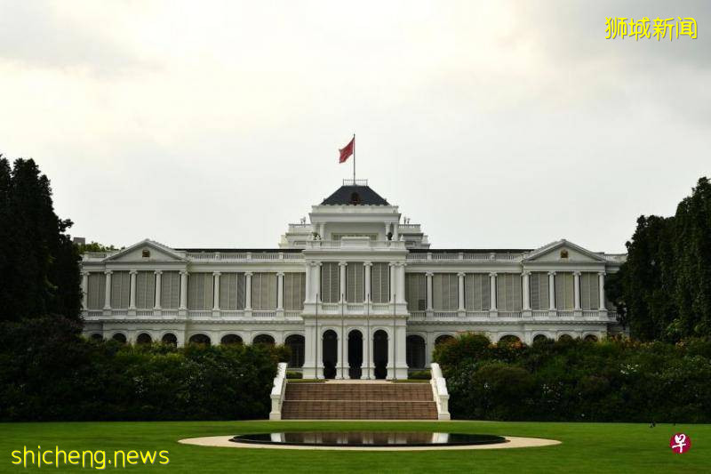 新加坡總統府8月28日開放 須持票進入 只限戶外園區