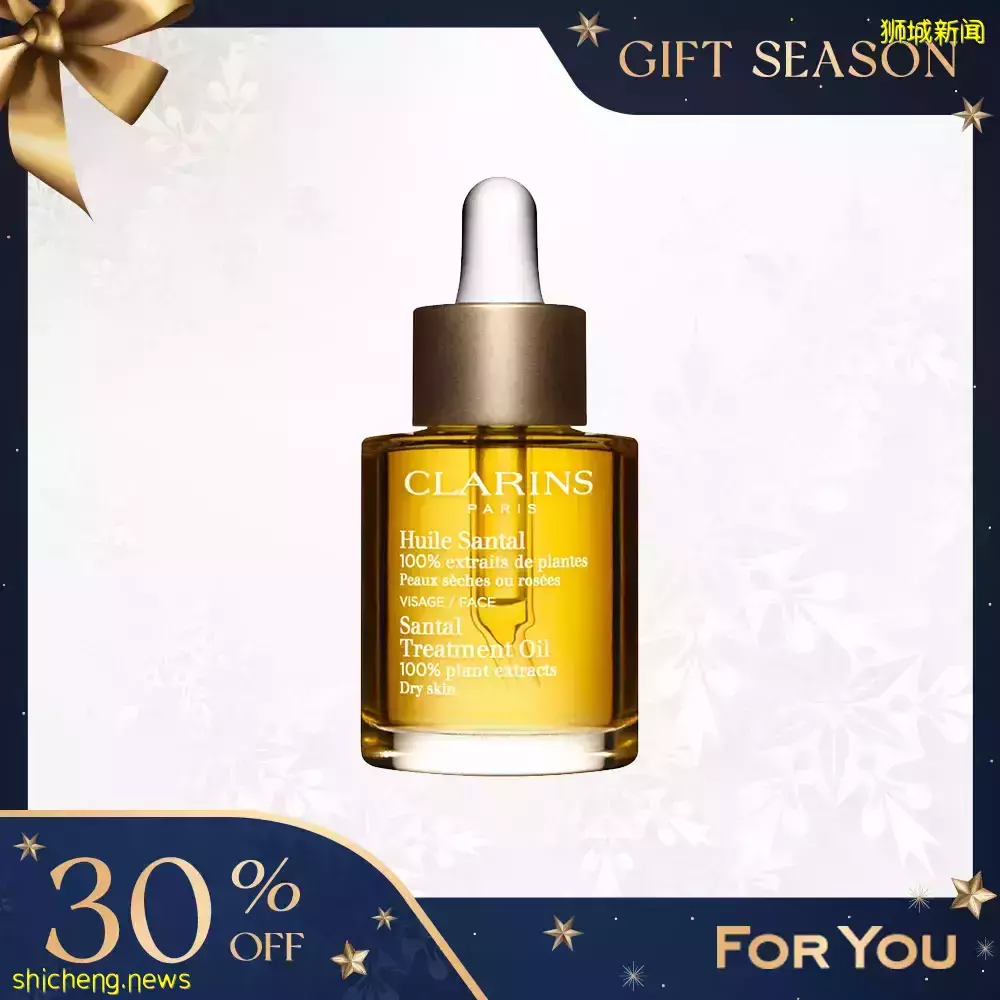 2折還送紅酒！專賣爆款的寶藏網站大特賣！美妝三巨頭La Mer、雅詩蘭黛、蘭蔻秒殺半價