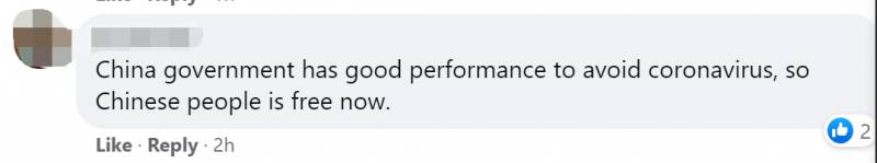 武汉3000人超级派对让世界羡慕!新加坡网友炸了:让美国好好看看