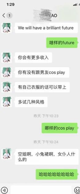 “新加坡眼特约摄影师”要给你拍这种照片时,千万别来!