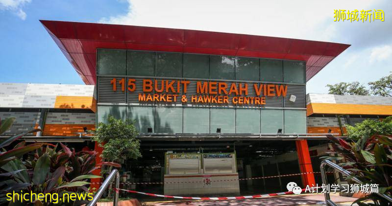 6月17日，新加坡疫情：新增27起，其中社區20起，輸入7起；直落布蘭雅熟食中心攤販和清潔工強制檢查