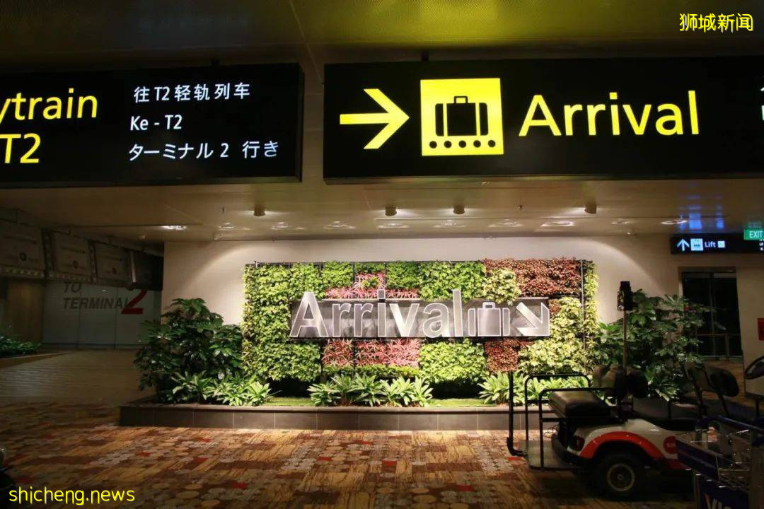 留學新加坡【1】行前出發指南