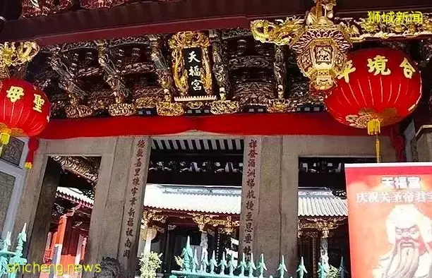 新加坡最靈驗寺廟合集