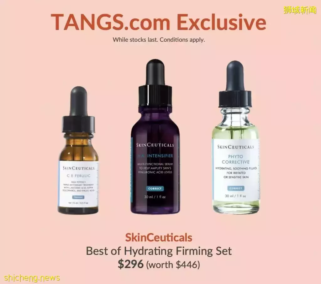 烏節路、VivoCity和線上同步進行！疊Buff一樣的購物狂歡活動又來啦！返現返券+低至4折+超值滿贈+🤩皇後獨家優惠，邊買邊賺爽到飛起